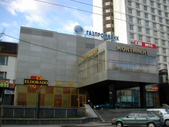 Торгово-офисный центр, г. Ставрополь