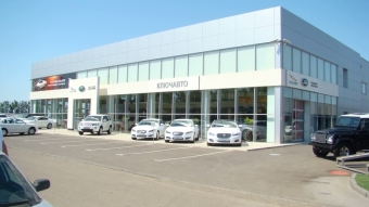 Торгово-сервисный центр "Land Rover", г. Краснодар