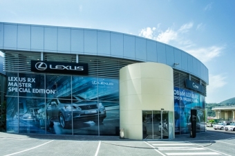 Торгово-сервисный центр "Toyota Lexus", г. Сочи