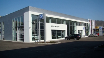 Торгово-сервисный центр "Volkswagen", г. Сочи